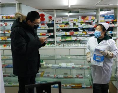 管好米袋子、菜篮子和药盒子——绿园市场监管分局以“五个行动”全面落实疫情防控与消毒器械销售监管