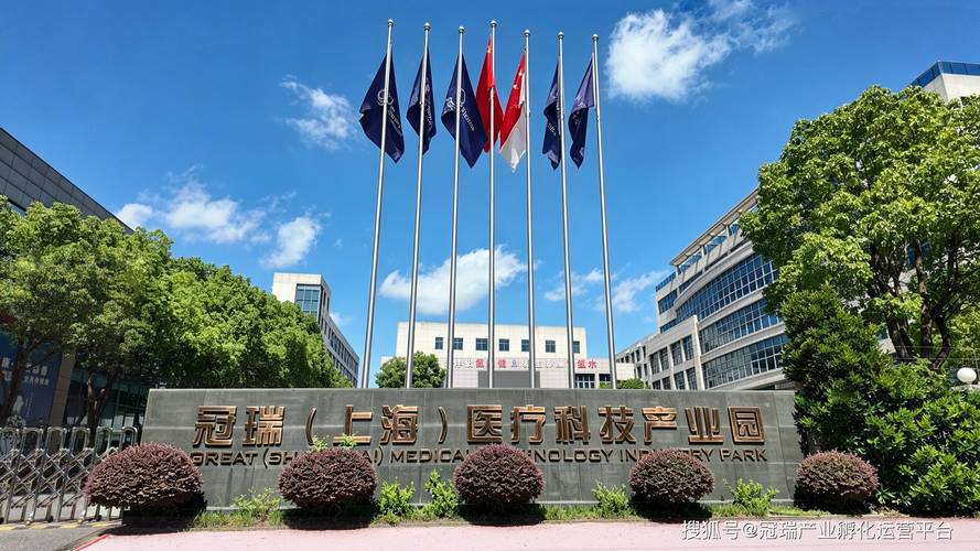 第二:可以代办二类医疗器械经营备案和三类医疗器械经营许可